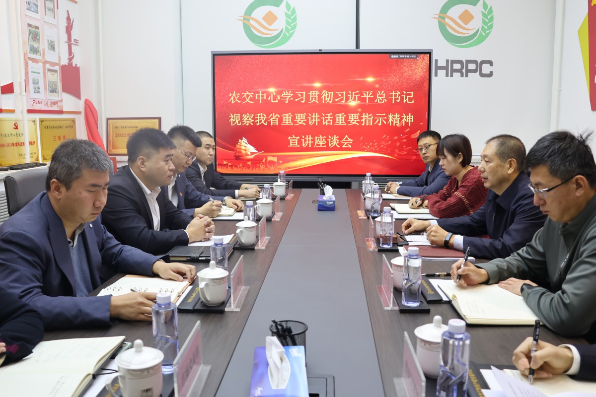 亚美AM8AG·(中国区)官方网站
