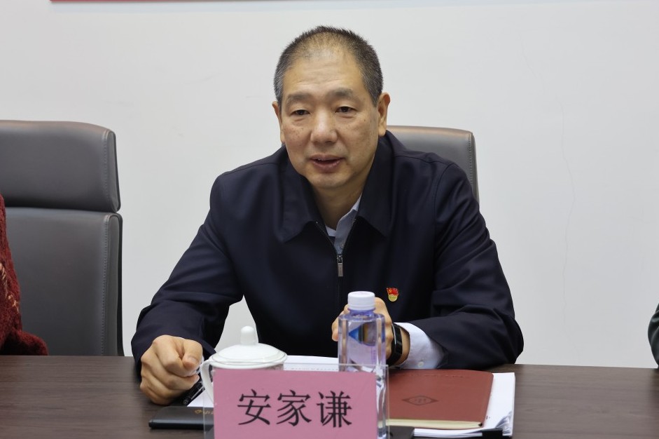 亚美AM8AG·(中国区)官方网站