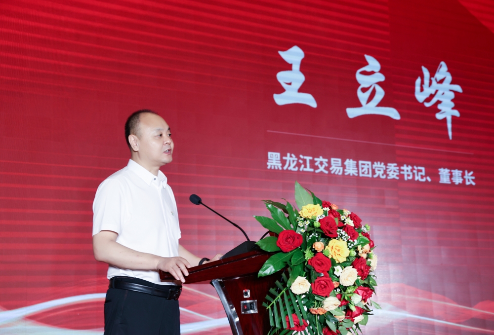 亚美AM8AG·(中国区)官方网站