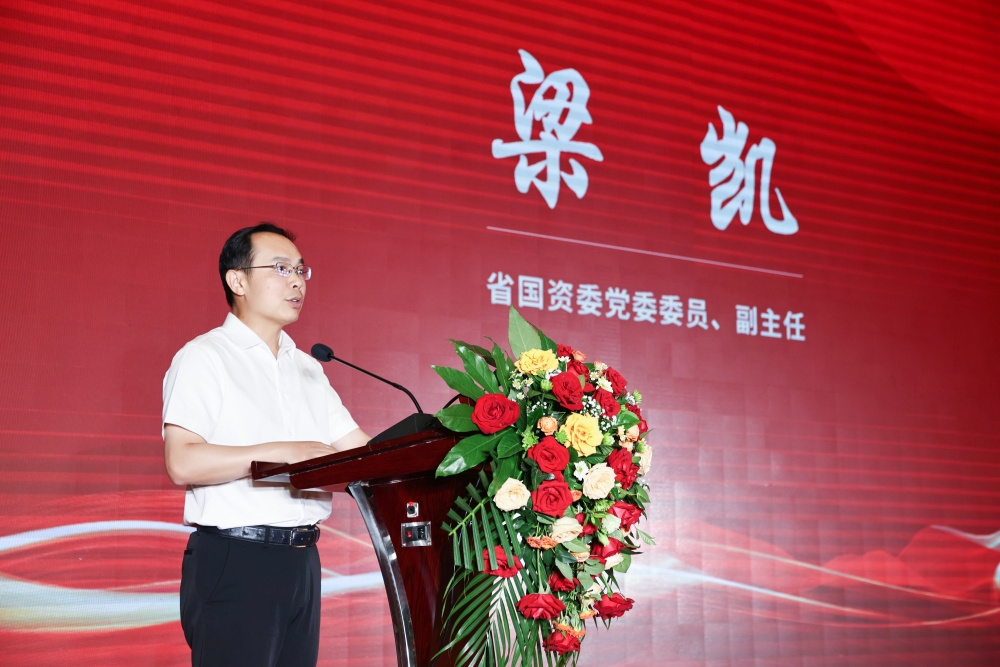 亚美AM8AG·(中国区)官方网站
