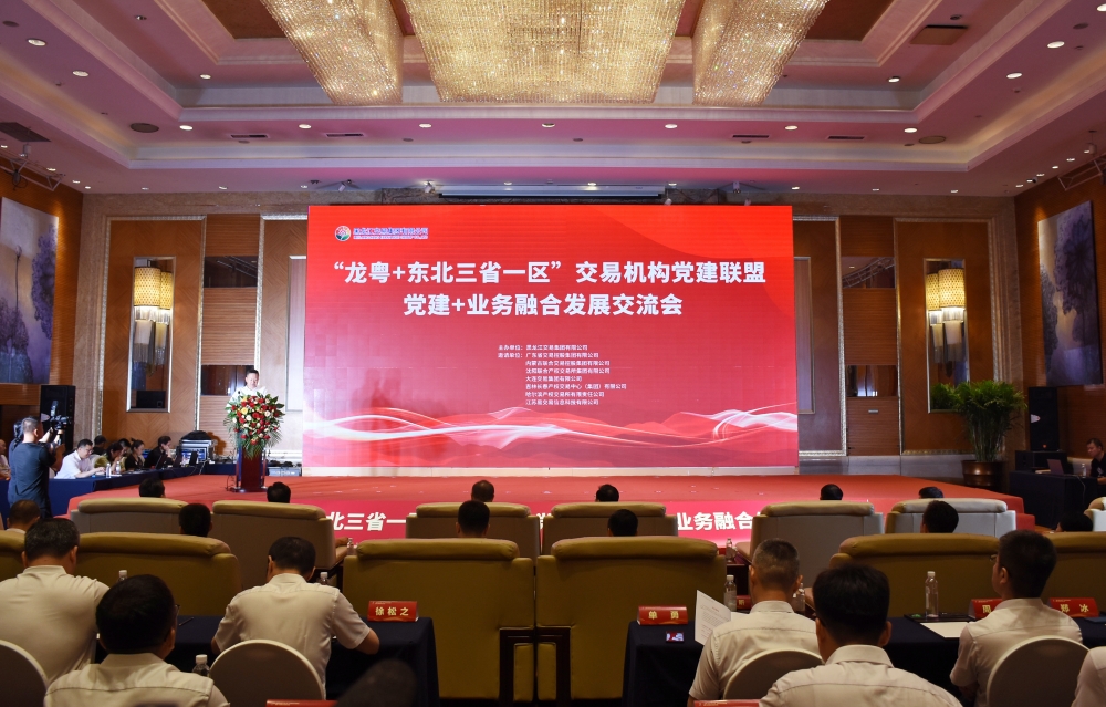 亚美AM8AG·(中国区)官方网站