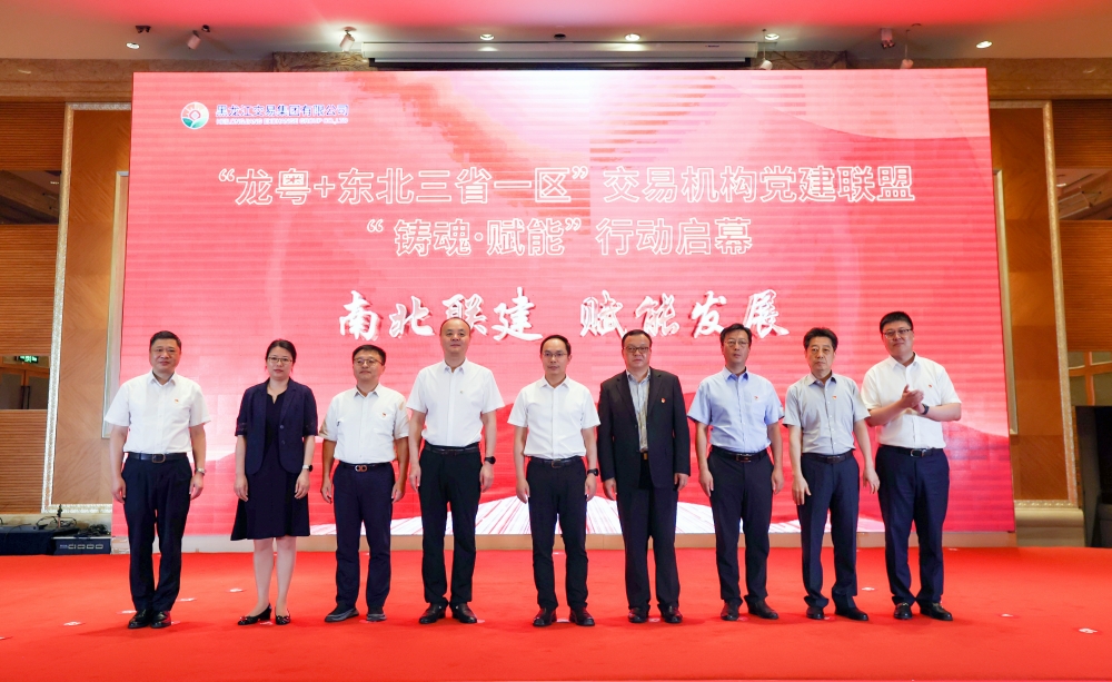亚美AM8AG·(中国区)官方网站