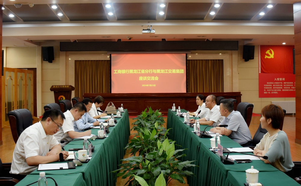 亚美AM8AG·(中国区)官方网站