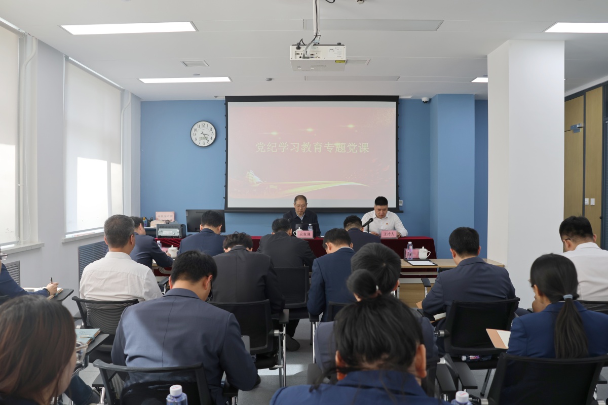 亚美AM8AG·(中国区)官方网站