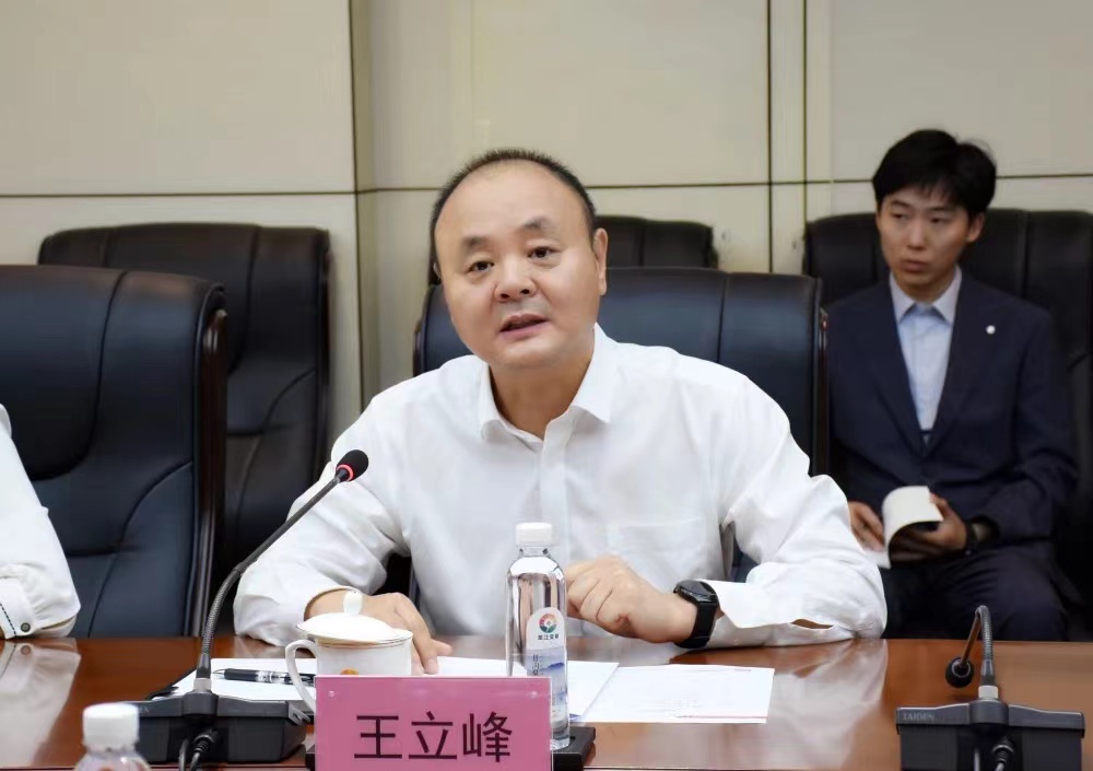 亚美AM8AG·(中国区)官方网站