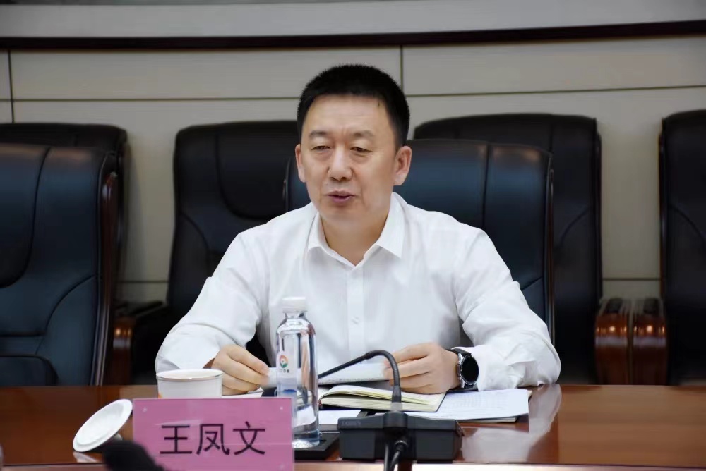 亚美AM8AG·(中国区)官方网站