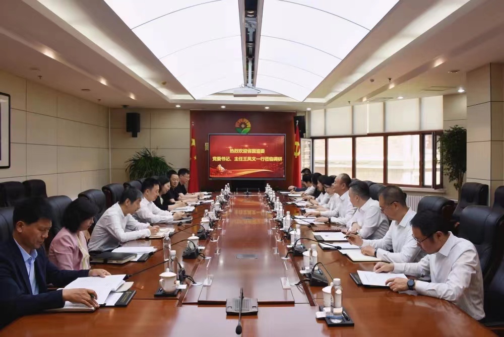 亚美AM8AG·(中国区)官方网站