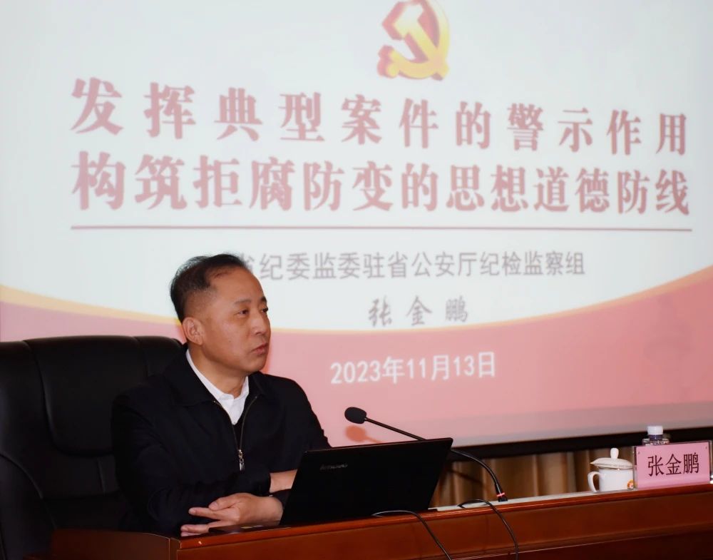亚美AM8AG·(中国区)官方网站